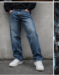 Tạo ảnh quần jeans/denim casual nổi rõ form dáng